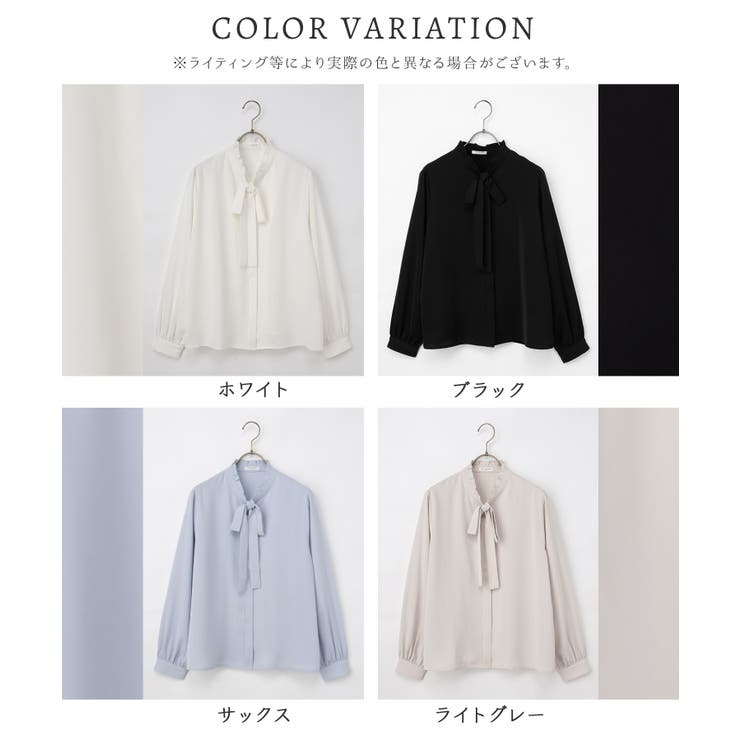 トップス ブラウス 長袖 | Honeys | 詳細画像17 