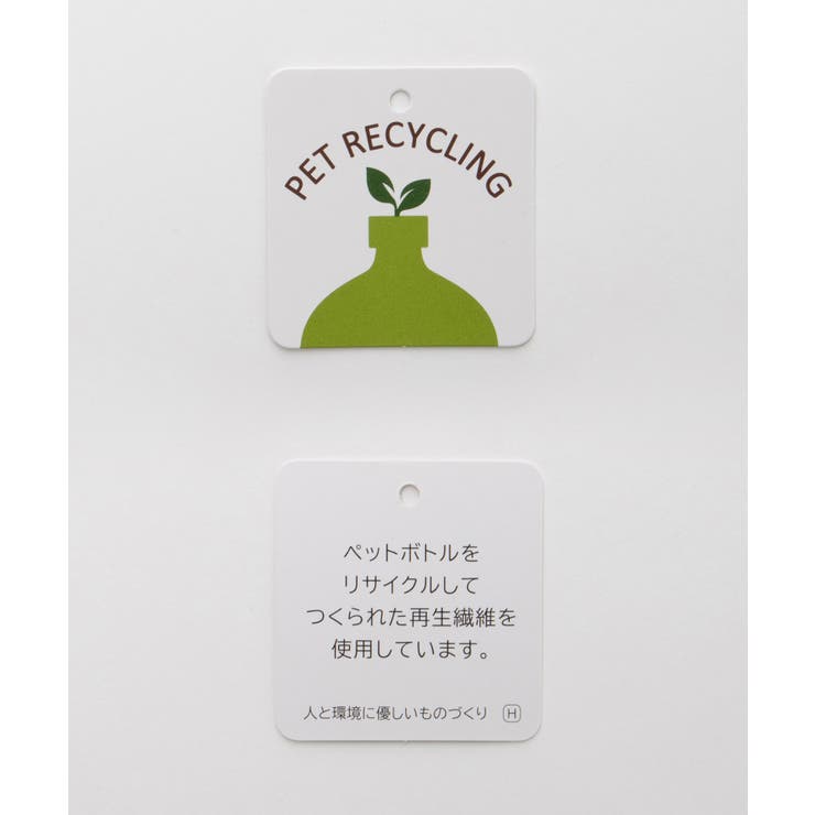 トップス ブラウス 長袖 | Honeys | 詳細画像2 