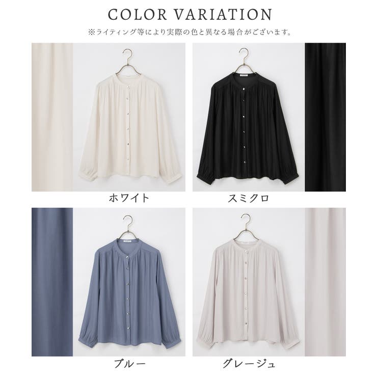 トップス ブラウス 長袖 | Honeys | 詳細画像17 