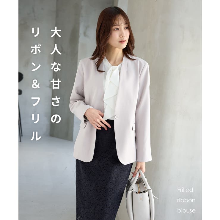 トップス ブラウス 長袖 | Honeys | 詳細画像2 