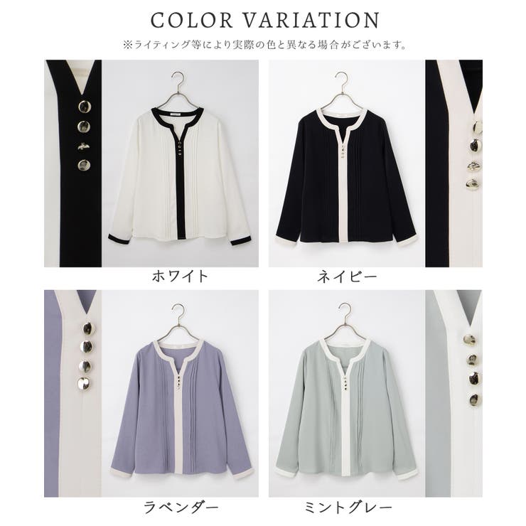 トップス ブラウス 長袖 | Honeys | 詳細画像15 