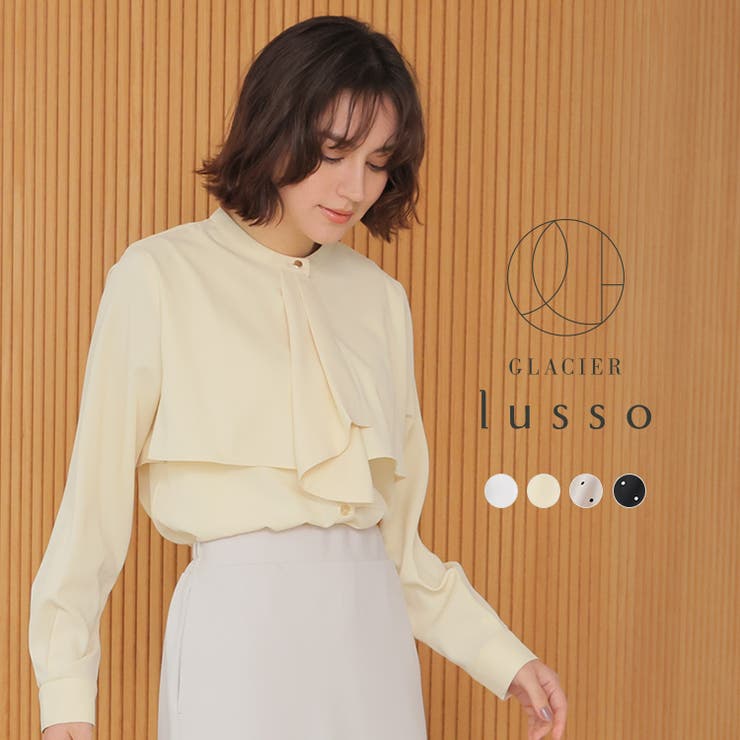 トップス ブラウス 長袖 | Honeys | 詳細画像1 