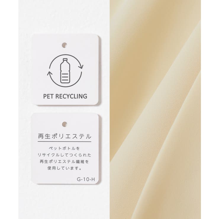 トップス ブラウス 長袖 | Honeys | 詳細画像2 