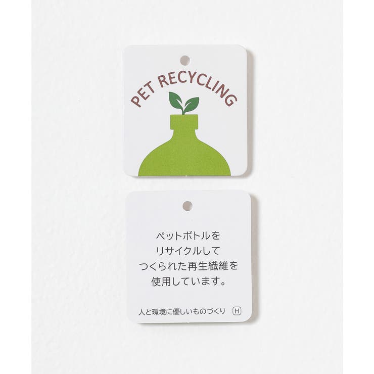 トップス シャツ ブラウス | Honeys | 詳細画像2 