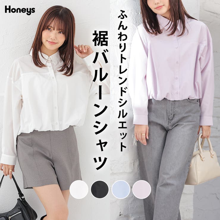 トップス シャツ ブラウス | Honeys | 詳細画像1 