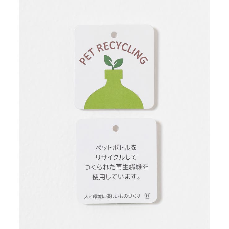 トップス シャツ ブラウス | Honeys | 詳細画像2 