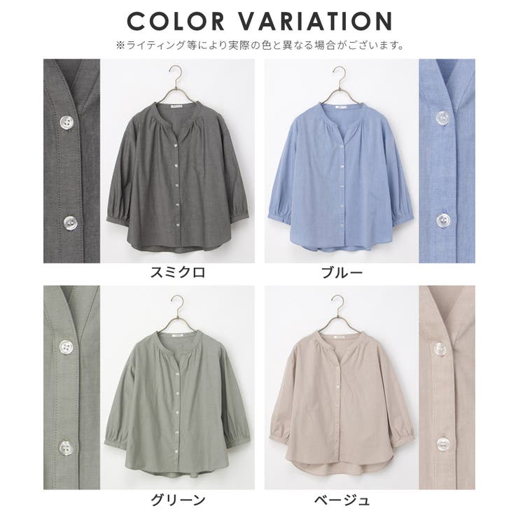 トップス ブラウス スキッパーカラー | Honeys | 詳細画像17 
