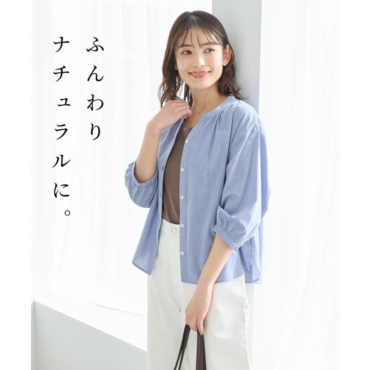 トップス ブラウス スキッパーカラー | Honeys | 詳細画像2 