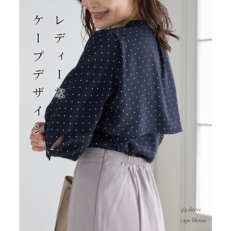 トップス ブラウス オフィス | Honeys | 詳細画像2 