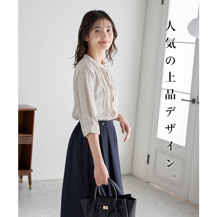 トップス ブラウス 大きいサイズ | Honeys | 詳細画像2 