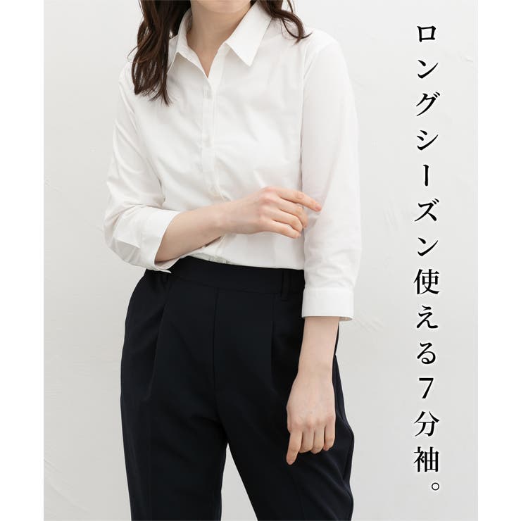 トップス シャツ ブラウス | Honeys | 詳細画像3 