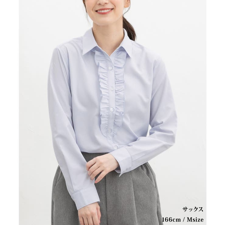 トップス シャツ ブラウス | Honeys | 詳細画像8 