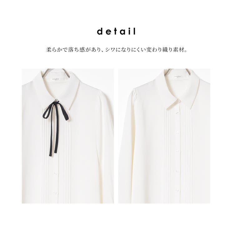 トップス ブラウス 長袖 | Honeys | 詳細画像7 