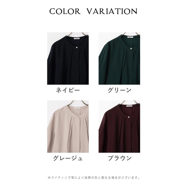 トップス ブラウス 接触冷感 | Honeys | 詳細画像17 