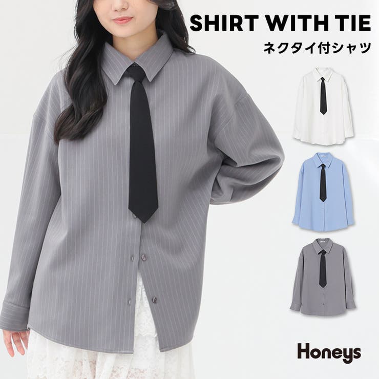 トップス シャツ ブラウス | Honeys | 詳細画像1 