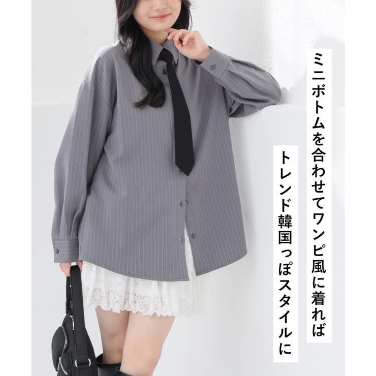 トップス シャツ ブラウス | Honeys | 詳細画像2 