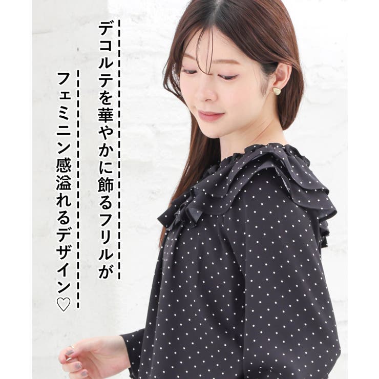 トップス ブラウス 長袖 | Honeys | 詳細画像2 