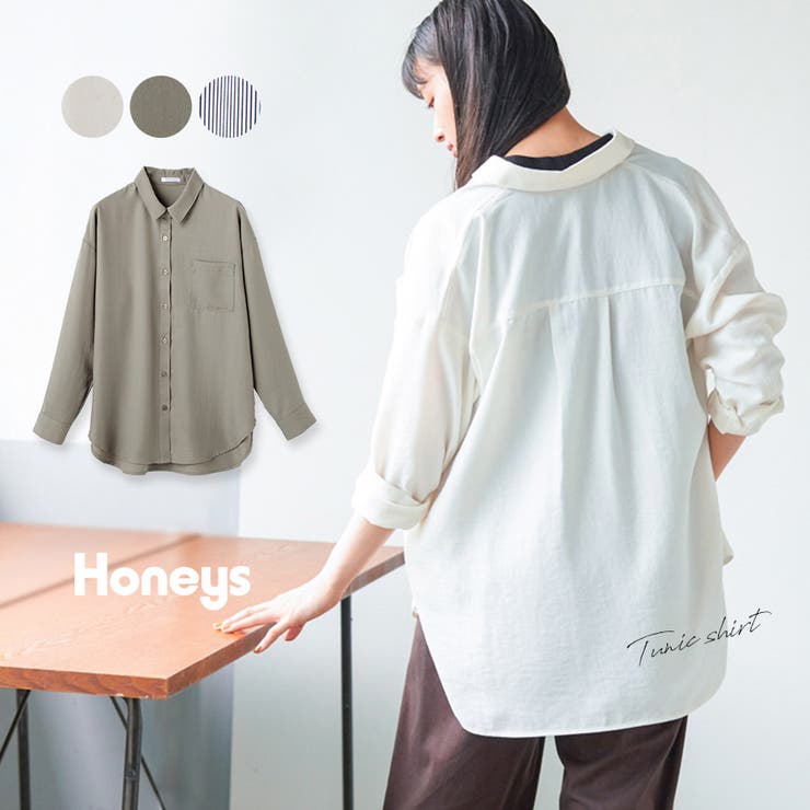 チュニック シャツ レディース 品番 Hnsw Honeys ハニーズ のレディースファッション通販 Shoplist ショップリスト