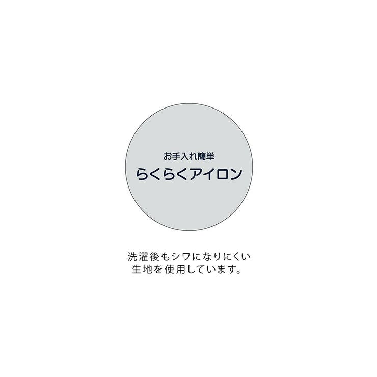 トップス シャツ レギュラーシャツ | Honeys | 詳細画像41 