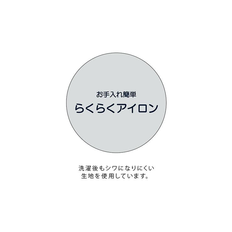 【ハニーズ】トップス シャツ スキッパー | Honeys | 詳細画像22 