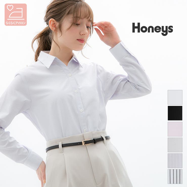 白 ブラウス 長袖シャツ Honeys ハニーズ Mサイズ ポリエステル - シャツ