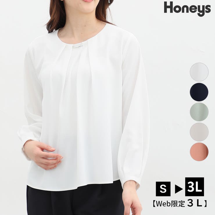 トップス ブラウス 長袖 | Honeys | 詳細画像1 