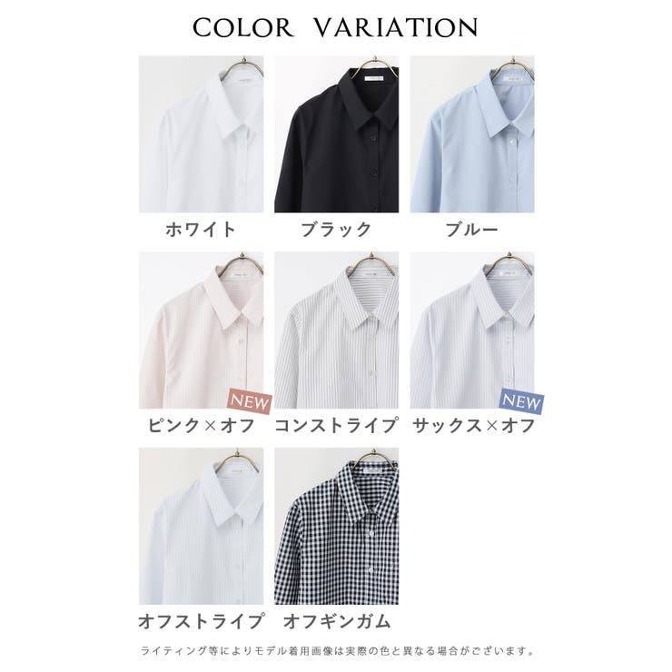 トップス ブラウス シャツ | Honeys | 詳細画像15 