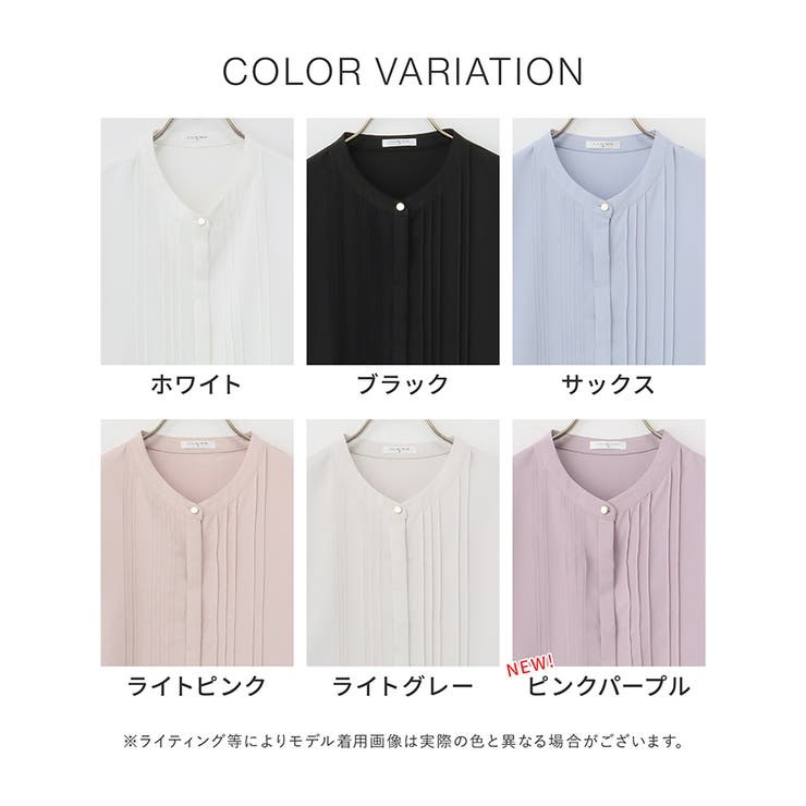 ブラウス レディース 半端袖 | Honeys | 詳細画像14 