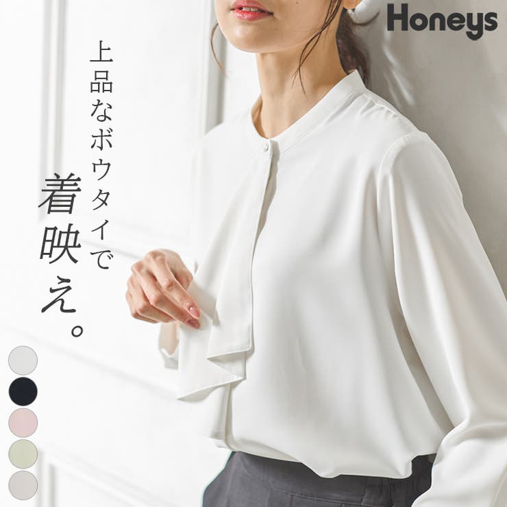 ブラウス レディース 半端袖[品番：HNSW0008780]｜Honeys（ハニーズ