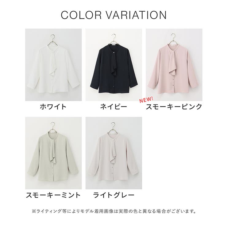 ブラウス レディース 半端袖 | Honeys | 詳細画像14 