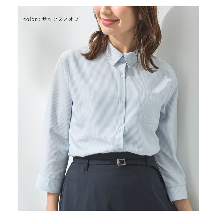 トップス シャツ カッターシャツ[品番：HNSW0008967]｜Honeys