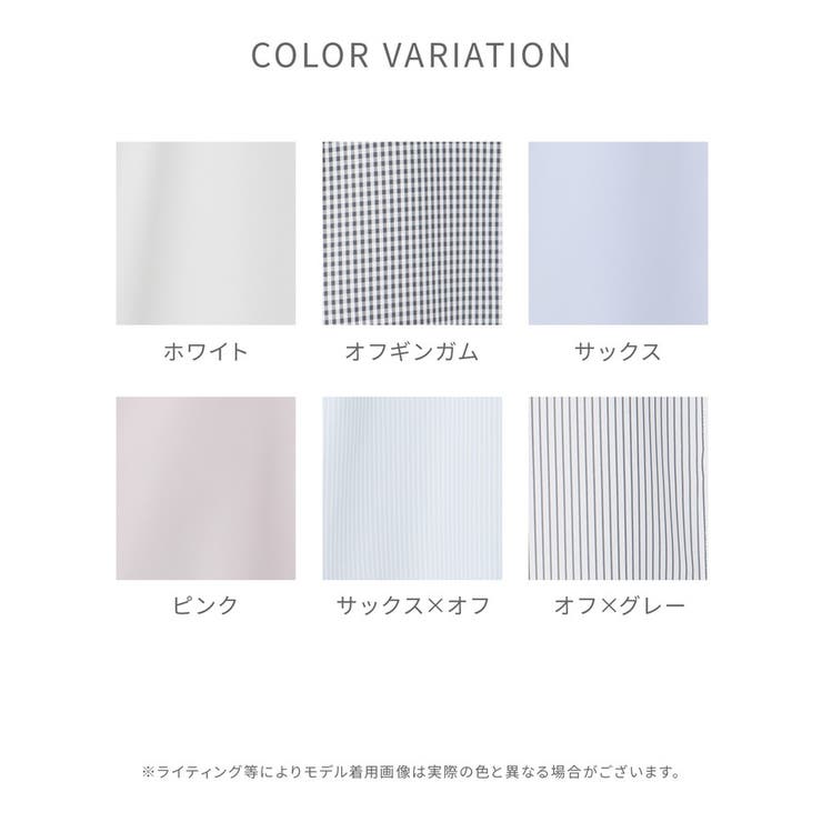 トップス シャツ カッターシャツ | Honeys | 詳細画像14 