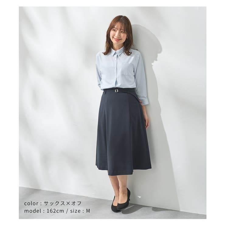 トップス シャツ カッターシャツ | Honeys | 詳細画像2 