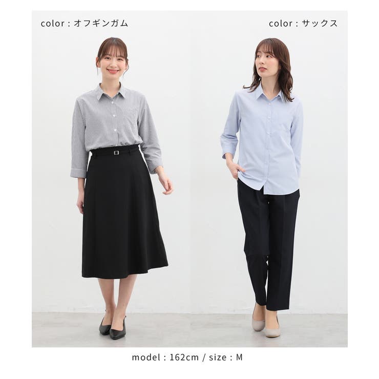 トップス シャツ カッターシャツ | Honeys | 詳細画像5 