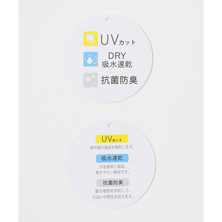 ブラウス シャツ レディース | Honeys | 詳細画像23 