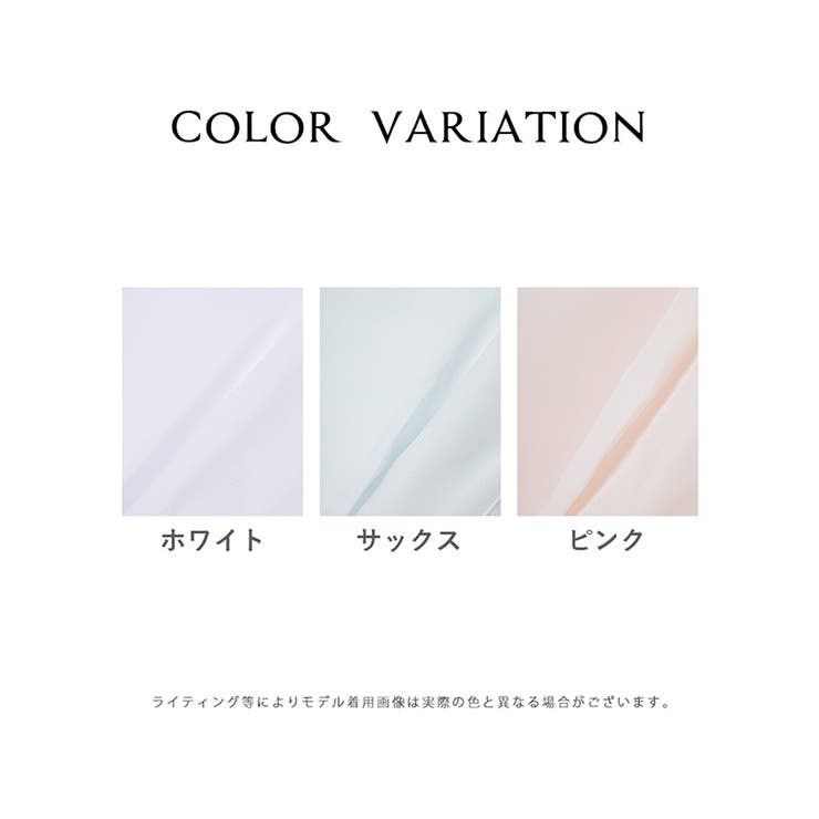 ブラウス シャツ レディース | Honeys | 詳細画像24 