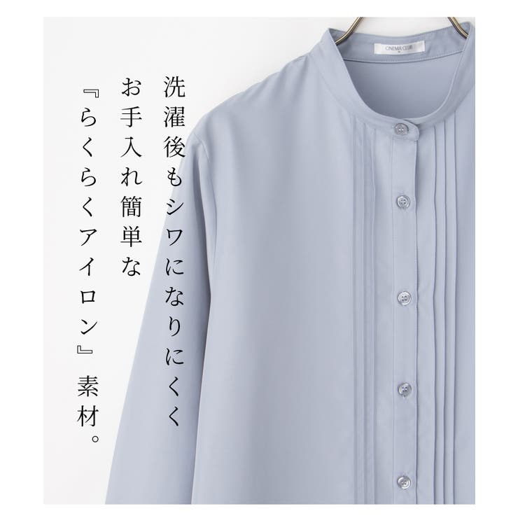 トップス ブラウス 長袖 | Honeys | 詳細画像3 