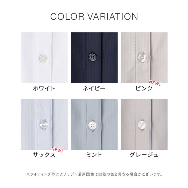 トップス ブラウス 長袖 | Honeys | 詳細画像15 