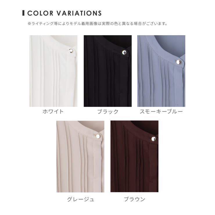 トップス ブラウス 長袖 | Honeys | 詳細画像11 