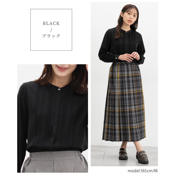 ドロスト使いトップス: トップス｜ハニーズ公式通販