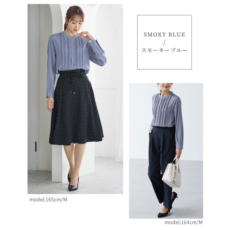 トップス ブラウス 長袖 | Honeys | 詳細画像14 