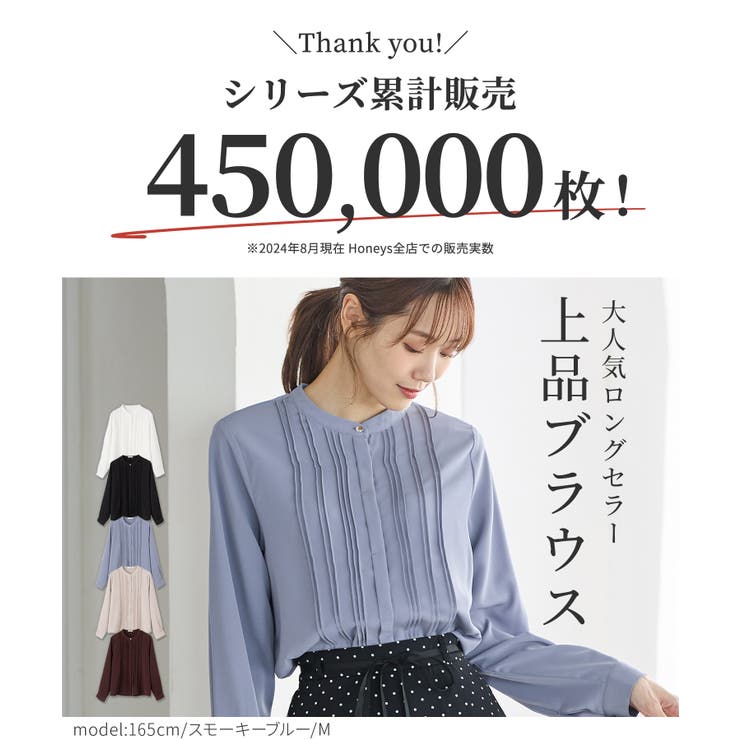 HERMES ブラウス　2024年 襟元アクセント /Marron Ebene】HERMES ドレープカラーシャツ (HERMES