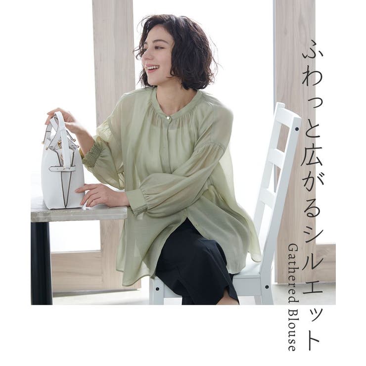 トップス ブラウス レディース | Honeys | 詳細画像2 