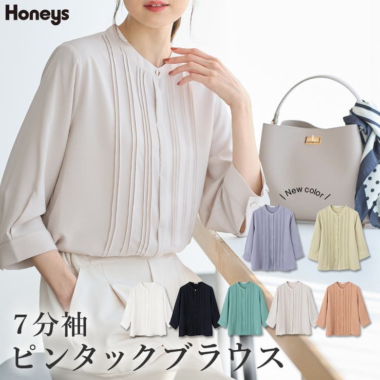 トップス ブラウス 大きいサイズ | Honeys | 詳細画像1 