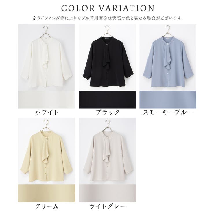 トップス ブラウス ボウタイブラウス | Honeys | 詳細画像17 