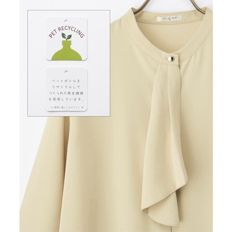 トップス ブラウス ボウタイブラウス | Honeys | 詳細画像2 