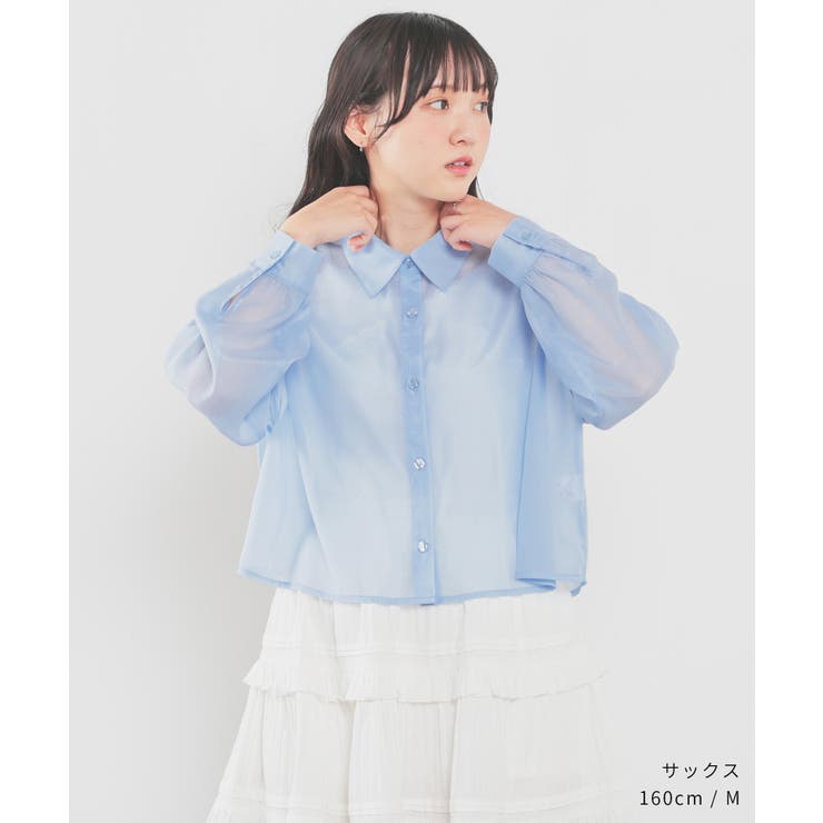 トップス  無地 ストレッチ綿 フレアトップス おしゃれ レディース 春 夏 Honeys ハニーズ Ｔシャツ 21sf05054 Honeys tシャツ 「ハニさら・接触冷感・UVカット」フレア