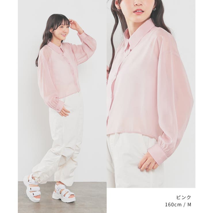 トップス シアーシャツ シャツ[品番：HNSW0010643]｜Honeys