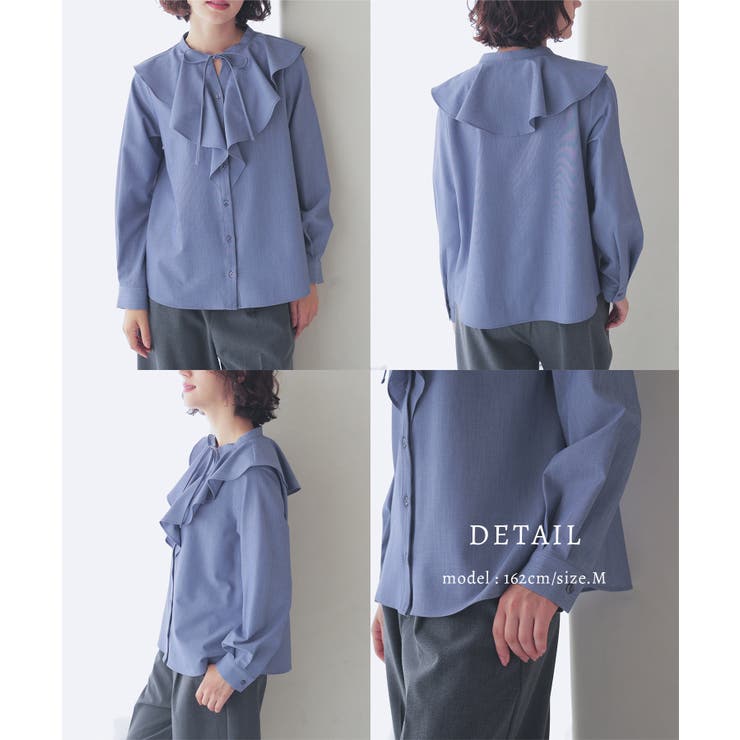 トップス ブラウス 長袖 | Honeys | 詳細画像14 