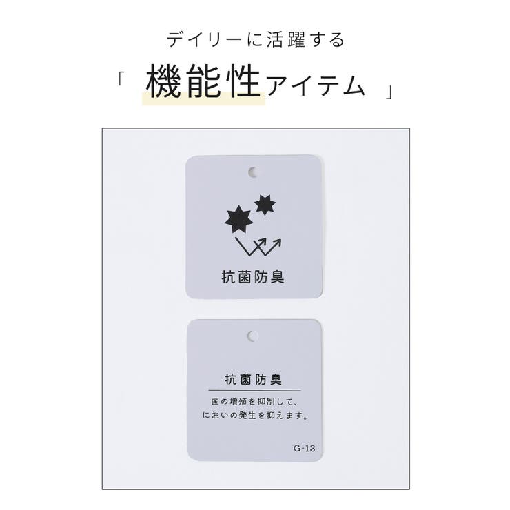 トップス ブラウス 長袖 | Honeys | 詳細画像2 